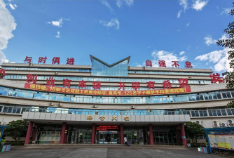 顺德梁銶琚职业技术学校2024年报名条件 顺德梁銶琚职业技术学校2024年报名条件