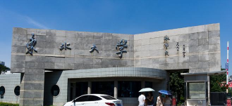 东北大学有空调吗 东北大学有空调吗