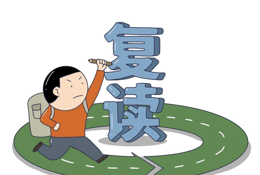 内蒙古科技大学包头医学院奖助学金有哪些分别多少钱 内蒙古科技大学包头医学院奖助学金有哪些分别多少钱