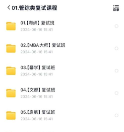 新疆财经大学奖助学金有哪些分别多少钱 新疆财经大学奖助学金有哪些分别多少钱