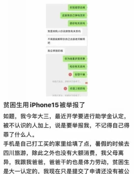 安徽外国语学院奖助学金有哪些分别多少钱 安徽外国语学院奖助学金有哪些分别多少钱