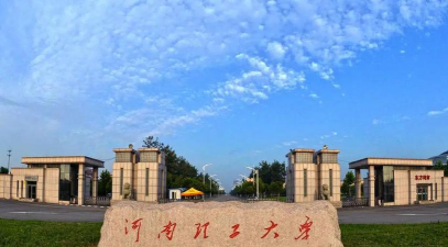 河南理工大学有空调吗 河南理工大学有空调吗