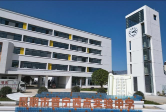 昆明高三复读学校哪家好 昆明高三复读学校哪家好