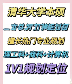 生物技术专业选科要求 生物技术专业选科要求