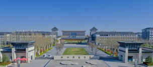 洛阳师范学院是一本还是二本 洛阳师范学院是一本还是二本