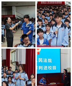 原阳县职业教育中心2024年报名条件 原阳县职业教育中心2024年报名条件