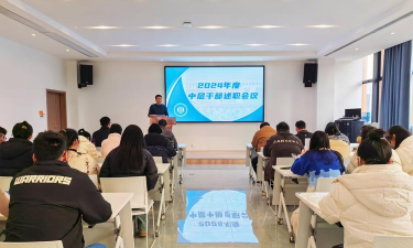 四川省工业设备安装技工学校2024年报名条件 四川省工业设备安装技工学校2024年报名条件