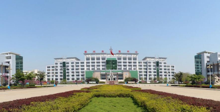 滕州市中等职业教育中心学校2024年收费标准 滕州市中等职业教育中心学校2024年收费标准