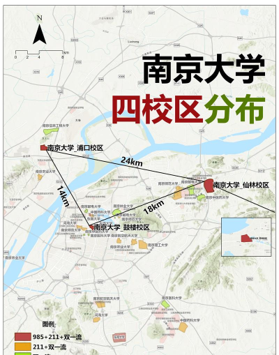 南京大学金陵学院有哪几个校区及校区地址公交站点 南京大学金陵学院有哪几个校区及校区地址公交站点