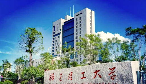 福建理工大学有哪几个校区及校区地址公交站点 福建理工大学有哪几个校区及校区地址公交站点