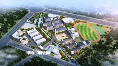 北仑职业高级中学2024年学费多少 北仑职业高级中学2024年学费多少