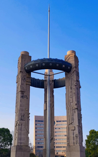 杭州电子科技大学是一本吗 杭州电子科技大学是一本吗