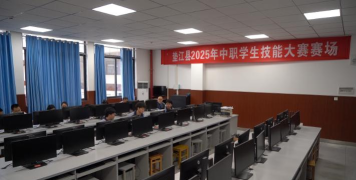 2024年重庆市垫江县职业教育中心有哪些招生专业 2024年重庆市垫江县职业教育中心有哪些招生专业