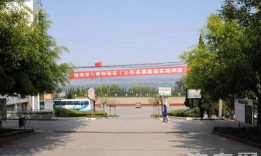 凉山州铁路学校办学条件怎么样 凉山州铁路学校办学条件怎么样