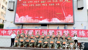 华蓥市中专学校有哪些 华蓥市中专学校有哪些