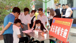 华蓥市轨道交通学校毕业后分配工作吗 华蓥市轨道交通学校毕业后分配工作吗
