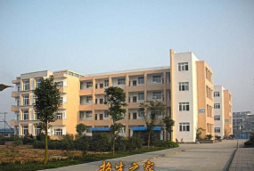峨眉山市职高学校推荐 峨眉山市职高学校推荐