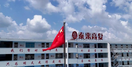 2025杭州高复班学校哪家好 2025杭州高复班学校哪家好