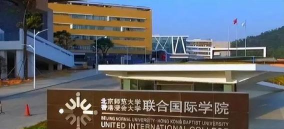 中外合作办学含金量高吗 中外合作办学含金量高吗