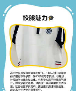 简阳市服装设计学校教学质量好不好 简阳市服装设计学校教学质量好不好