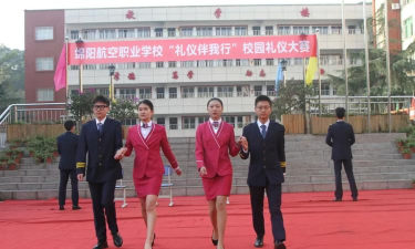 绵阳市航空专业学校教学质量好不好 绵阳市航空专业学校教学质量好不好