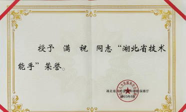 绵竹市航空职业学校毕业后分配工作吗 绵竹市航空职业学校毕业后分配工作吗