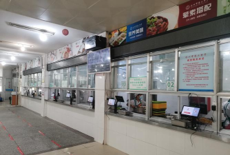 自贡市航空职业学校食堂条件怎么样 自贡市航空职业学校食堂条件怎么样