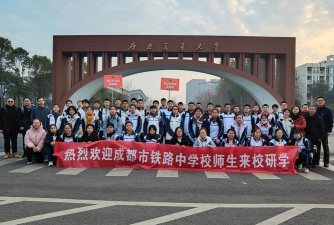 四川2024年初中生读铁路学校好吗 四川2024年初中生读铁路学校好吗