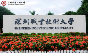 2025张雪峰评价重庆工程学院怎么样 2025张雪峰评价重庆工程学院怎么样