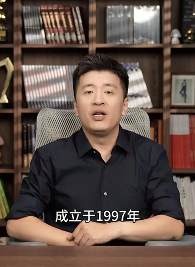 2025张雪峰评价武昌理工学院怎么样 2025张雪峰评价武昌理工学院怎么样