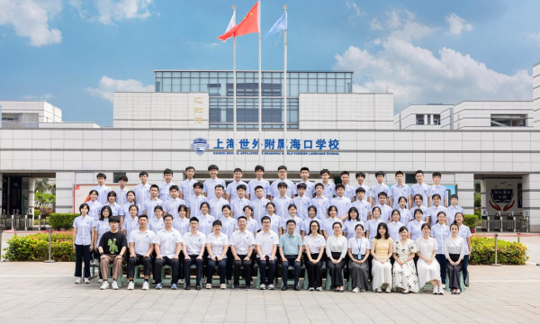 2024青岛海洋大学国际班怎么样 2024青岛海洋大学国际班怎么样