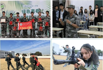 无锡科元技工学校具体地址 无锡科元技工学校具体地址