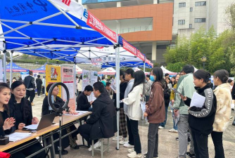 2024安康学院留学预科用上课吗 2024安康学院留学预科用上课吗