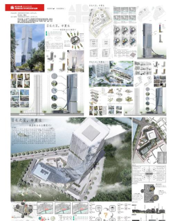 2024青岛海洋大学auac项目是什么意思 2024青岛海洋大学auac项目是什么意思