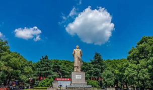 2024湖南大学留学基地可靠吗 2024湖南大学留学基地可靠吗