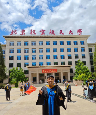 2024北京航空航天留学预科班怎么样 2024北京航空航天留学预科班怎么样