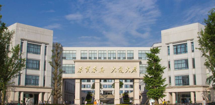 2024成都电子科技大学出国留学认可度高吗 2024成都电子科技大学出国留学认可度高吗