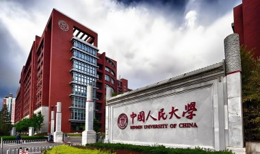 2024人民大学sqa 2024人民大学sqa