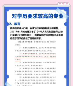 麻城工业学校2024年有哪些专业 麻城工业学校2024年有哪些专业