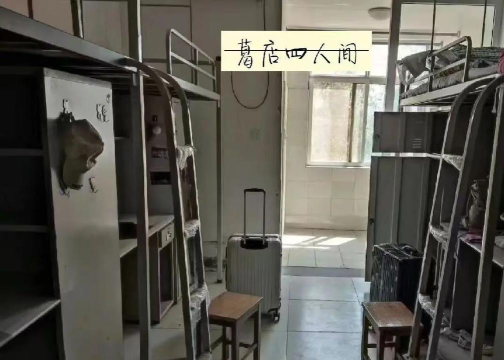 武汉经济技术开发区职业技术学校2024年宿舍条件 武汉经济技术开发区职业技术学校2024年宿舍条件