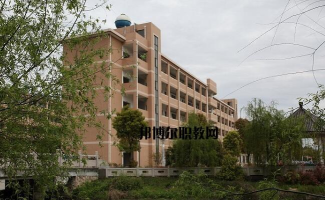 海盐县理工学校2024年宿舍条件 海盐县理工学校2024年宿舍条件