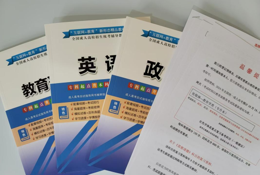 云南2025高考报名时间是几月几号 云南2025高考报名时间是几月几号