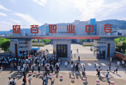 陕西府谷职业中等专业学校2024年有哪些专业 陕西府谷职业中等专业学校2024年有哪些专业