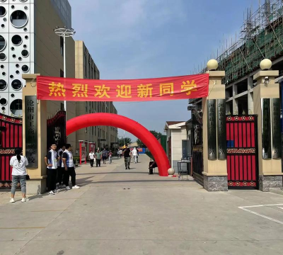 沧州工商职业学校2024年有哪些专业 沧州工商职业学校2024年有哪些专业