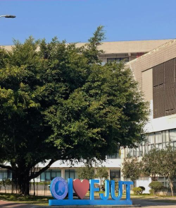 福建理工大学怎么样 福建理工大学怎么样