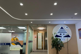 成都名师荟教育和戴氏哪家好 成都名师荟教育和戴氏哪家好