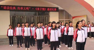 内丘职教中心2024年有哪些专业 内丘职教中心2024年有哪些专业