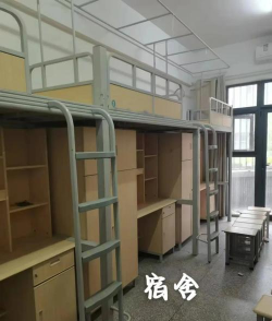 黄陵职业教育中心2024年宿舍条件 黄陵职业教育中心2024年宿舍条件