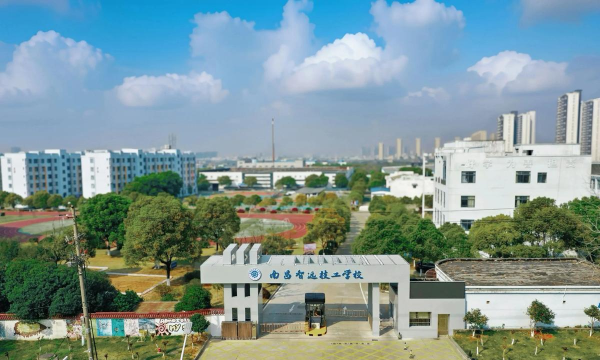 南昌智远技工学校2024年宿舍条件 南昌智远技工学校2024年宿舍条件