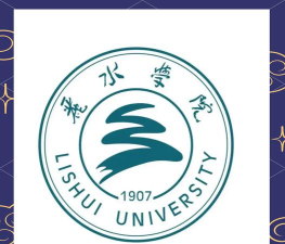 2024年丽水中考300-400分能读哪些学校 2024年丽水中考300-400分能读哪些学校